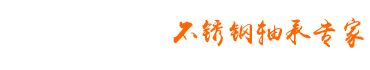 中德機(jī)床